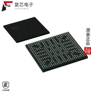 原厂正品 CORTEX ARM 491NFBGA AM4376BZDND80全新MOD