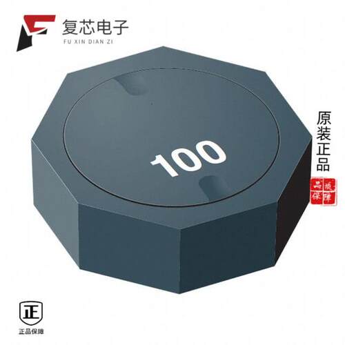 全新正品SRU1038A-331Y|SRU1038A-330Y|SRU1038A-2R2Y
