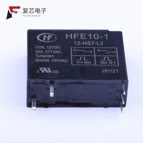 全新正品HFE10-1/12-HST-L2|HFE60-12-1HST-L2|HFE10-2-12-HT-L2