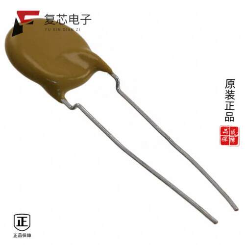 全新正品VY2682M59Y5US63V7|W005G-E4/51|W01G-E4/51