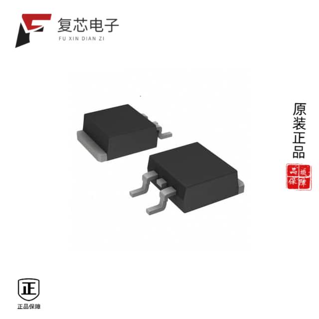 原厂正品AIMW120R045M1XKSA1全新SICFET N-CH 1200V 52