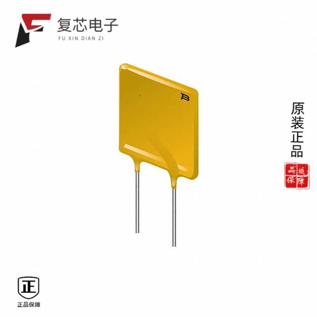 原厂正品MF-RHT550-0全新PTC RESET FUSE 16V 5.5A RAD