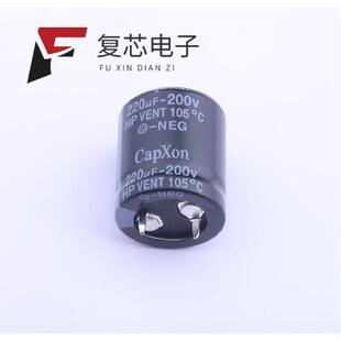 HP221M450N350A HP221M400N310A 全新正品 HP221M200M260A