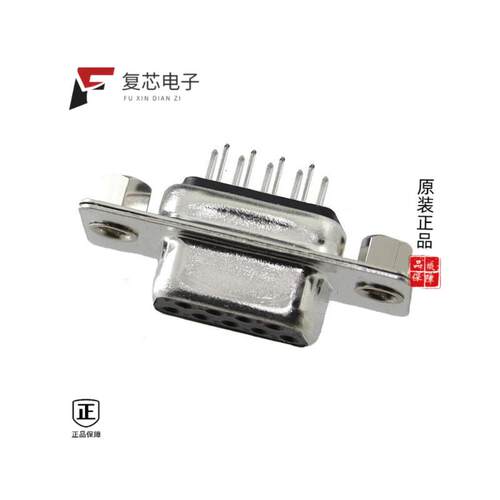 全新正品DE09-ST-1-SL|DE09-ST-1-MC|DE09-ST-2