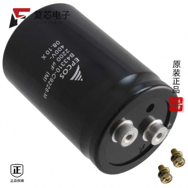 原厂正品B43310C9228M000全新CAP ALUM 2200UF 20% 400
