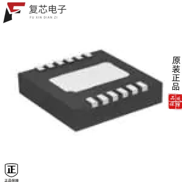 原厂正品ISL85005AFRZ-T全新5A SYNCH BUCK REG PWM 12