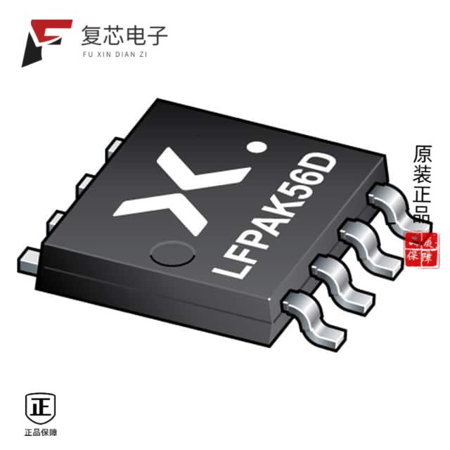 原厂正品BUK9K32-100EX全新MOSFET 2N-CH 100V 26A 56L