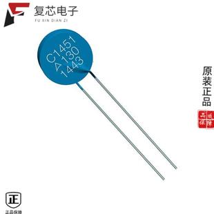 25% 原厂正品 OHM 120 15MM B59412C1130B070全新ICL