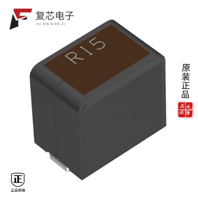 原厂正品VLBU1007090T-R10L全新FIXED IND 100NH 70A 0