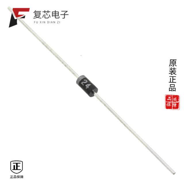 原厂正品EU 2AV1全新DIODE GEN PURP 600V 1A AXIAL