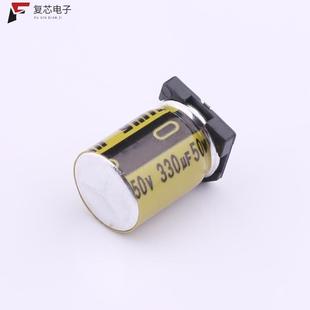 50V ±20% 原厂正品 VKME1451H331MV全新贴片铝电解电容