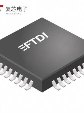 原厂正品FT312D-32L1C-T全新IC USB HOST CTRL 32-LQFP
