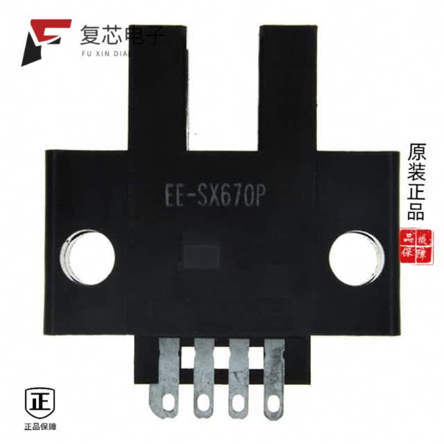 原厂正品EE-SX670P全新SENSOR OPTICAL 5MM MOD SLOT T