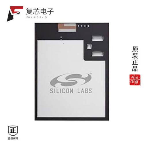 全新正品MGM13P02F512GA-V2|MGM13P12F512GA-V2