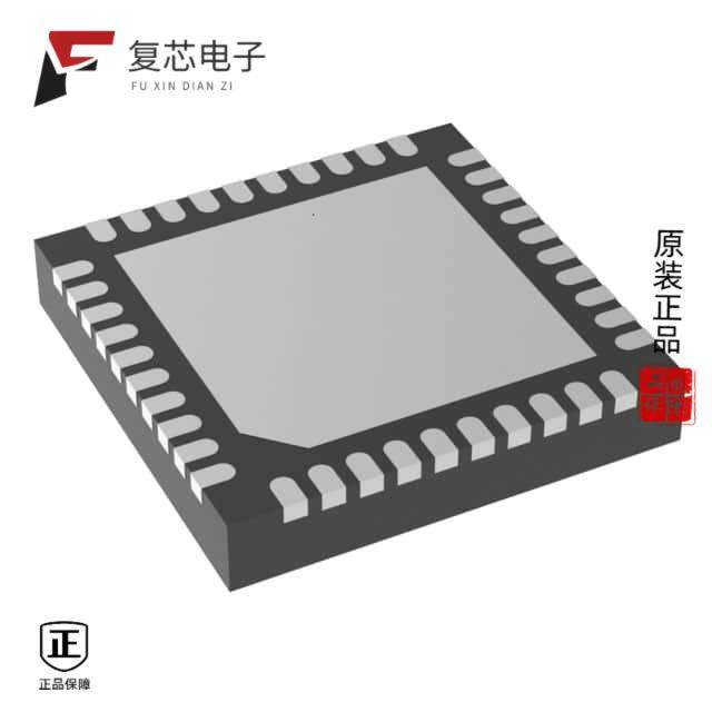 原厂正品IS31FL3737B-QFLS4-TR全新IC 1212 MATRIX LED,3C数码配件,分配器/分频器/分支器,淘宝优惠券,粉丝福利购,淘宝优惠卷