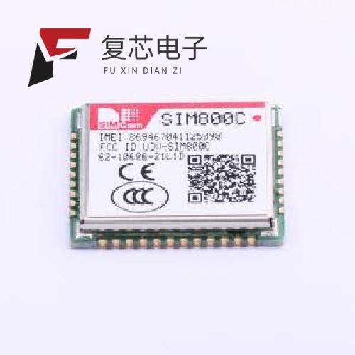 全新正品SIM800C 24Mbit|SIM7600SA|SIM800A 32Mbit