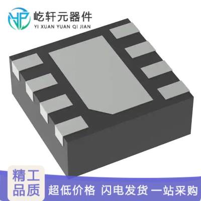 OPA855IDSGT原装正品IC OPAMP GP 1 CIRCUIT 8WSON｜芯片