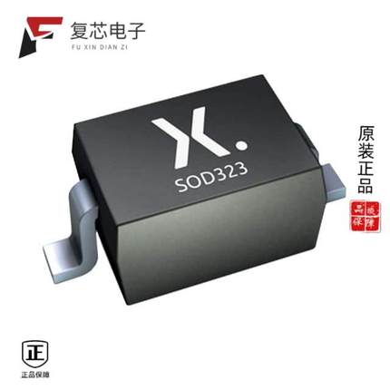 原厂正品PDZ7.5B,115全新DIODE ZENER 7.5V 400MW SOD3