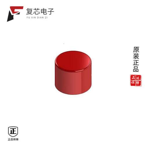 全新正品MPB-CAP-RED|MPB-CAP-WHITE|MP3-3501