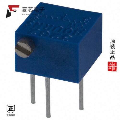 全新正品3262P-1-504LF|3262W-1-100|3262P-1-503LF