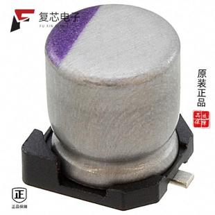 POLY ALUM 56UF 20% 原厂正品 20V 20SVPF56MX全新CAP