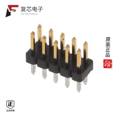 全新正品2842140-5|2842140-4|2842140-6