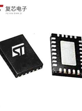 原厂正品L6360TR全新IC TRANSCEIVER 1/1 26VFQFPN