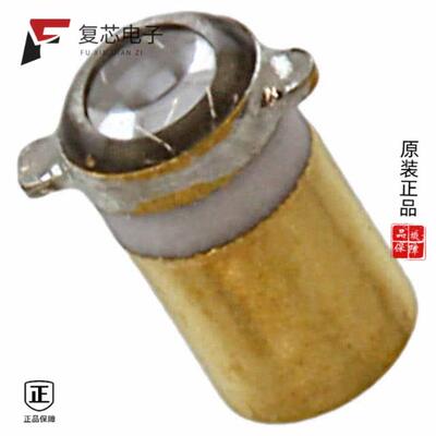 OP643SL全新SENSOR PHOTO 890NM TOP VIEW PILL原厂正品