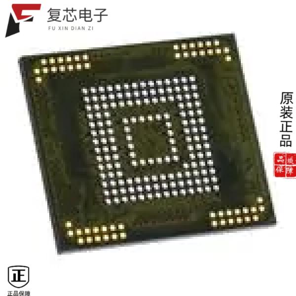 原厂正品MTFC4GLWDM-4M AAT A全新MODULE EMMC 4GB 100