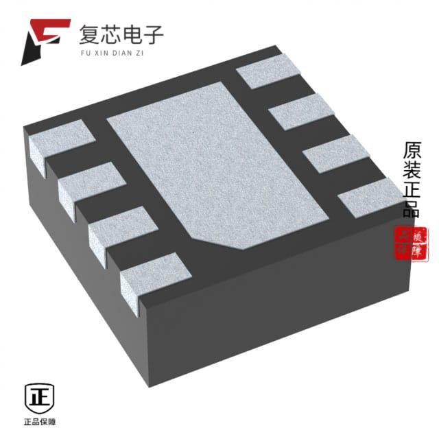 原厂正品DRV8837DSGR全新IC MOTOR DRIVER PAR 8WSON