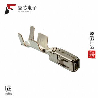 全新正品1-968853-3|1-968855-1|1-968855-3
