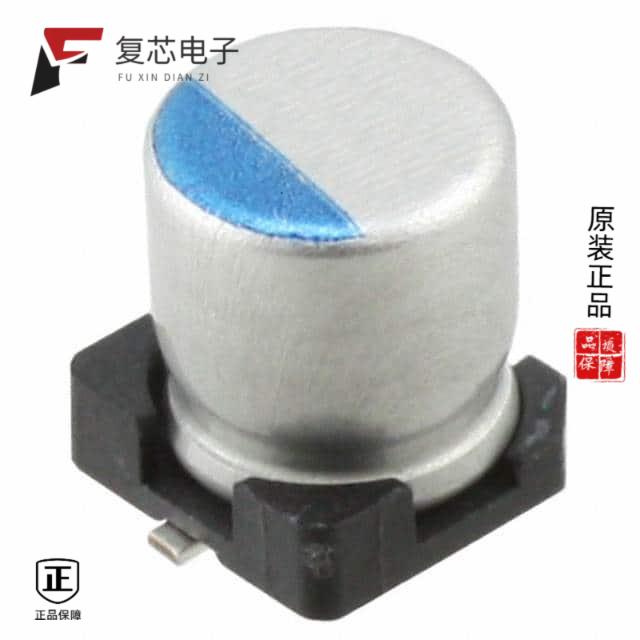原厂正品UCL1A122MNL1GS全新CAP ALUM 1200UF 20% 10V