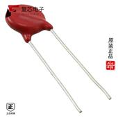 V10E385P全新VARISTOR 620V 3.5KA 原厂正品 DISC 10MM