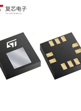 原厂正品LPS22HHTR全新CONSUMER MEMS