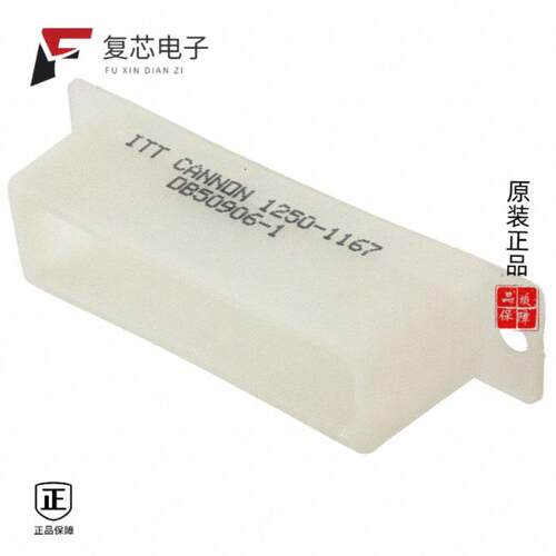 全新正品DB509061|DB25SK126|DB25SF225