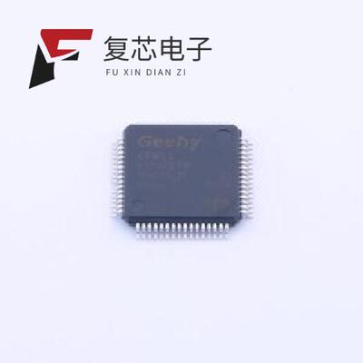 全新正品APM32E103RET6|APM32E103VCT6|APM32E103RCT6