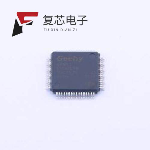 全新正品APM32E103RET6|APM32E103VCT6|APM32E103RCT6