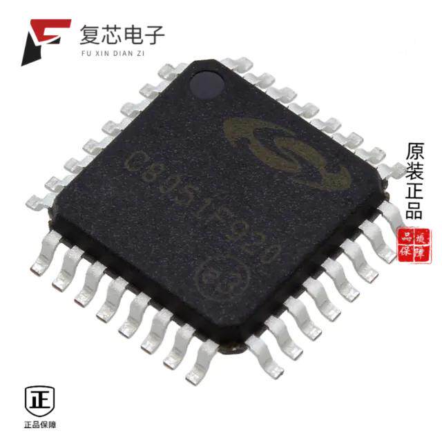 原厂正品C8051F920-G-GQR全新IC MCU 8BIT 32KB FLASH