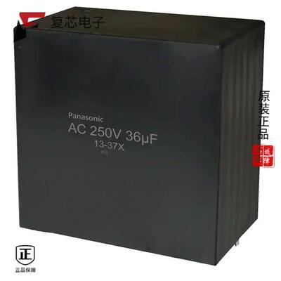 全新正品EZP-Q33705LTA|EZP-Q33905LTA|EZP-Q33805LTA