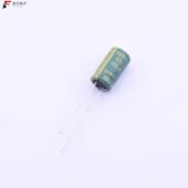 RC063M101LO8 14TH 2A1E全新100uF 原厂正品 ±20% 63V
