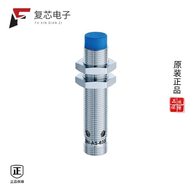 全新正品1202530387|1202530388|1202530389