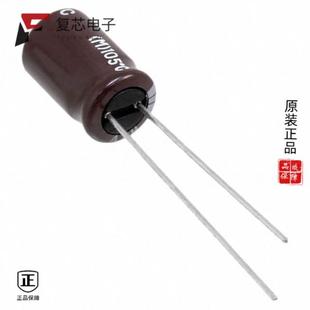 20% 原厂正品 470UF ALUM EKZN160ELL471MHB5D全新CAP