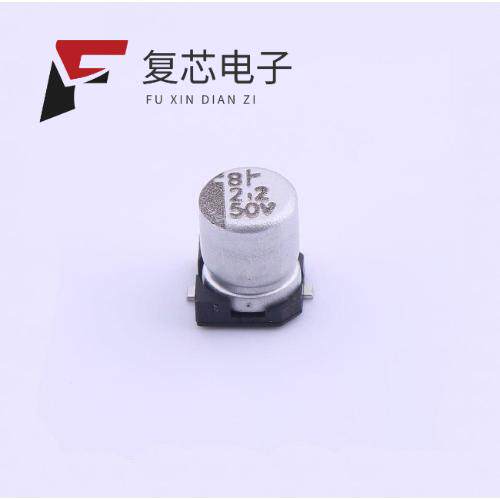 全新正品MV50VC2.2M4*5_4.0TP|MVG 16V 220UF 6.3*7.7
