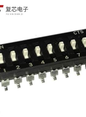 219-8ES全新SWITCH SLIDE DIP SPST 100MA 20V原厂正品