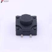 260gf FS1212T I全新12 原厂正品 8.0防水 IP67