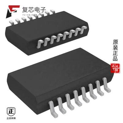 全新正品ADUM2400ARIZ-RL|ADUM2400ARIZ|ADUM2400ARWZ