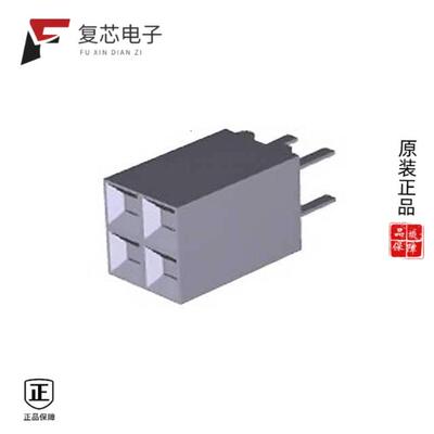 全新正品5-535542-2|5-535541-7|5-535541-8