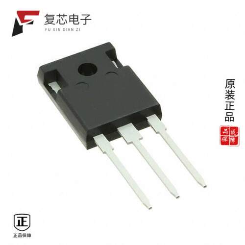全新正品IPW65R070C6FKSA1|IPW65R065C7XKSA1