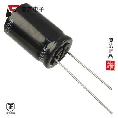 原厂正品EEU-FR1V122全新CAP ALUM 1200UF 20% 35V RAD