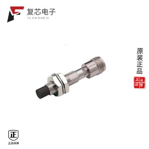 全新正品E2E-X2MB1D8-M1|E2E-X2MB1D8 5M|E2E-X2MB1D8-M1TJ 0.3M